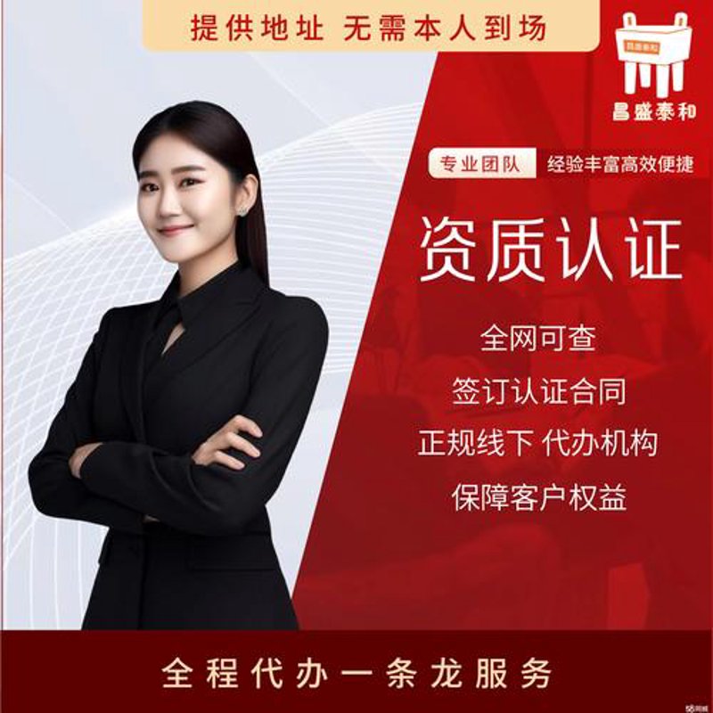 把握网络时代机遇：武汉网站建设的发展趋势与发展策略