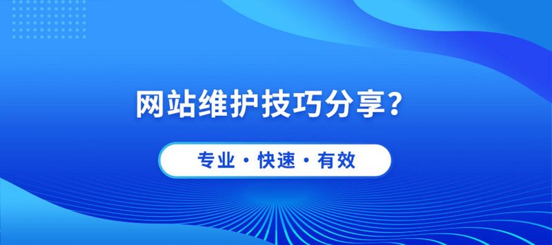 小程序开发引领移动应用新浪潮